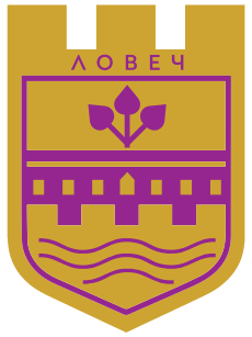 Lovech-coat-of-arms.svg
