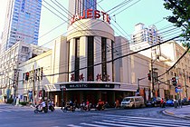 美琪大戏院，江宁路66号，1941，范文照