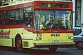 Standardbus in Melbourne (Australien), 1997