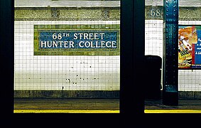 Mosaik Doppelverträge 68St–Hunter College (1997)