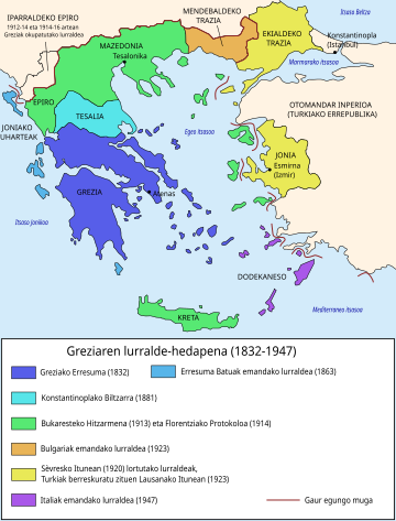 File:Map Greece expansion 1832-1947-eus.svg