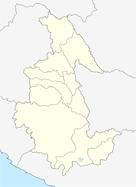 Kunturillu ubicada en Ayacucho