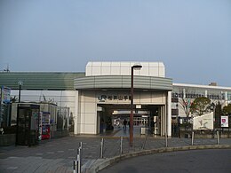 Gare de Matsuiyamate frontview.jpg