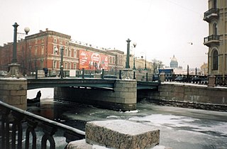 <span class="mw-page-title-main">Matveevsky Bridge</span> Bridge in Admiralteysky District, Saint Petersburg