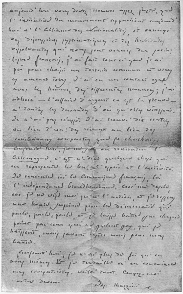 File:Mazzini Letter to Schurz.png