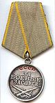 Medal for Combat Service.jpg
