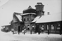 Станция зимой 1941-1942