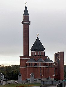 Memorial Mosque in Moscow Memorial mosque.jpg