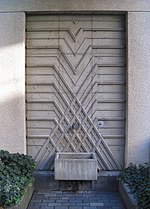 Menden wall relief with water dispenser-1-Asio.JPG