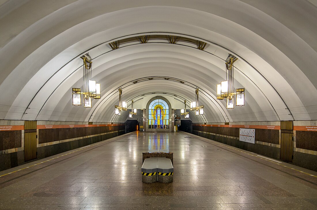 Ligovski prospekt (metrostation)