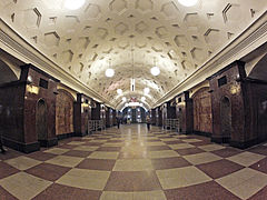 Metro Station Krasnye vorota.jpg