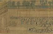 Candidates who had taken the civil service examinations would crowd around the wall where the results were posted; detail from a handscroll in ink and color on silk, by Qiu Ying (1494-1552). Ming-Beamtenprufungen1.jpg