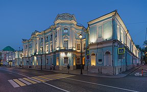 Palacio Apraksinski, Moscú