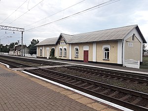Myhayeve Railway Station 1.jpg