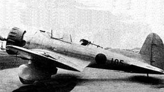 <span class="mw-page-title-main">Nakajima Ki-8</span> Japanese fighter prototype