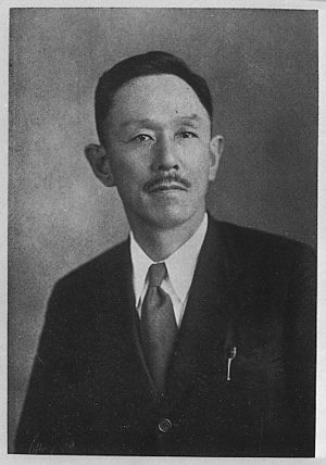 Nakano Seigo.jpg