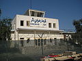 Vignette pour Aéroport de Jalalabad