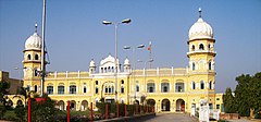 Nankana Sahib.JPG