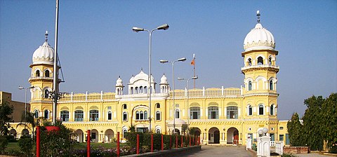 Nankana Sahib