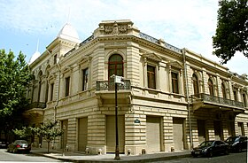 National Museum of History of Azerbaijan 9.JPG
