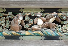 Nikko drei Affen.jpg