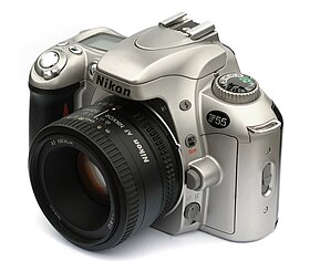 A Nikon F55 elem illusztrációja