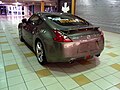 Une Nissan 370z