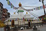 Ashoka Stupa Northern Ashok Stupa of Patan city,Nepal 01.jpg