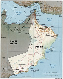 Oman 1996 CIA map.jpg