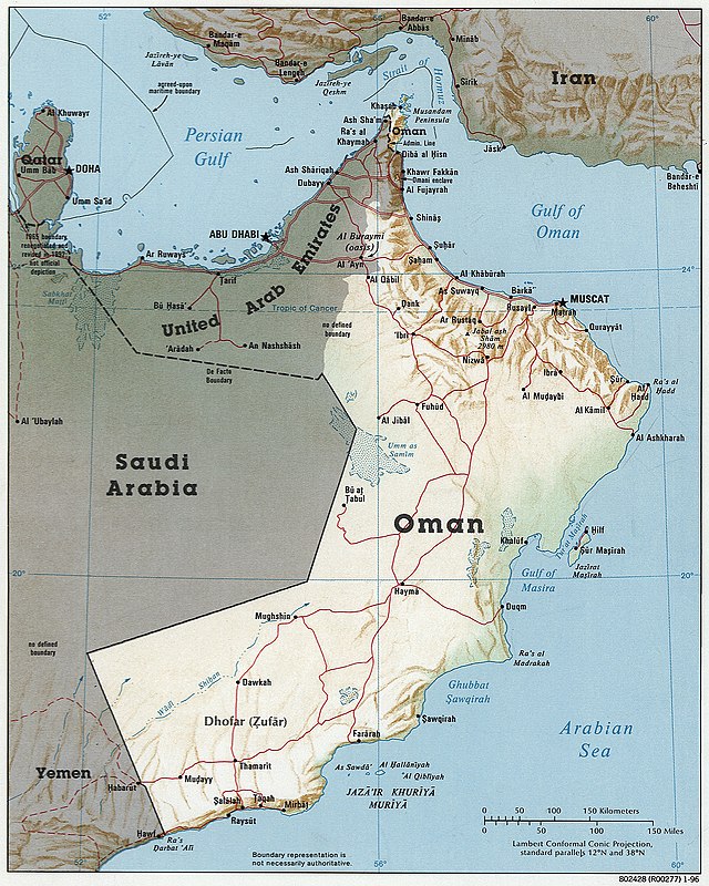 Geografia Omanului Wikiwand