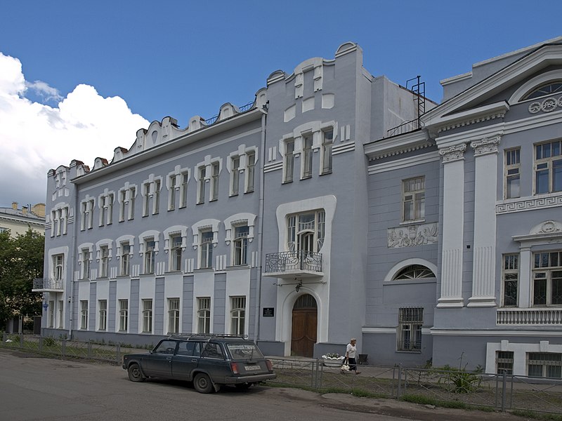 File:Omsk Railway control building.jpg