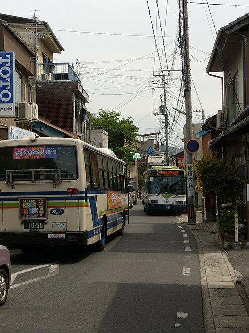 離合 する