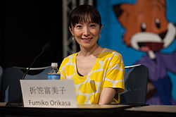Orikasa Fumiko (3).jpg