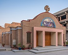 St. Francis Xavier Cathedral PK Hyderabad asv2020-02 img19 StFrancis Xavier Cathedral.jpg