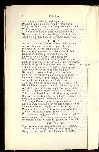 File:PL Kochanowski-Threny, Satyr, Wróżki 012.jpg