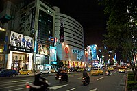 Zhongxiao Road