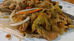 Pad Thai Pork.jpg