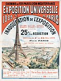 Thumbnail for Exposition Universelle (1889)