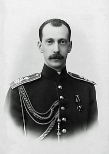 Paul Alexandrovich, Grand Duke of Russia.jpg