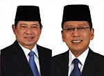 Gambar mini seharga Pemilihan umum Presiden Indonesia 2009