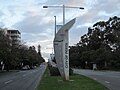 Welcome monument - City of Perth - Kings Park Road, West Perth (shot 1 - from west)