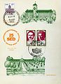 Philatelic Souvenir SED Potsdam Branch (3116917227).jpg