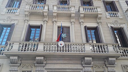 Philippine Consulate General, Barcelona