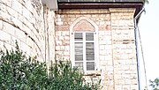 תמונה ממוזערת עבור קובץ:PikiWiki Israel 62190 samsonov house in bat galim haifa.jpg