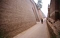 Muralla de la ciudad antigua - Old city wall