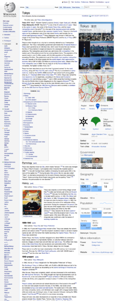 File:Place infobox redesign.png