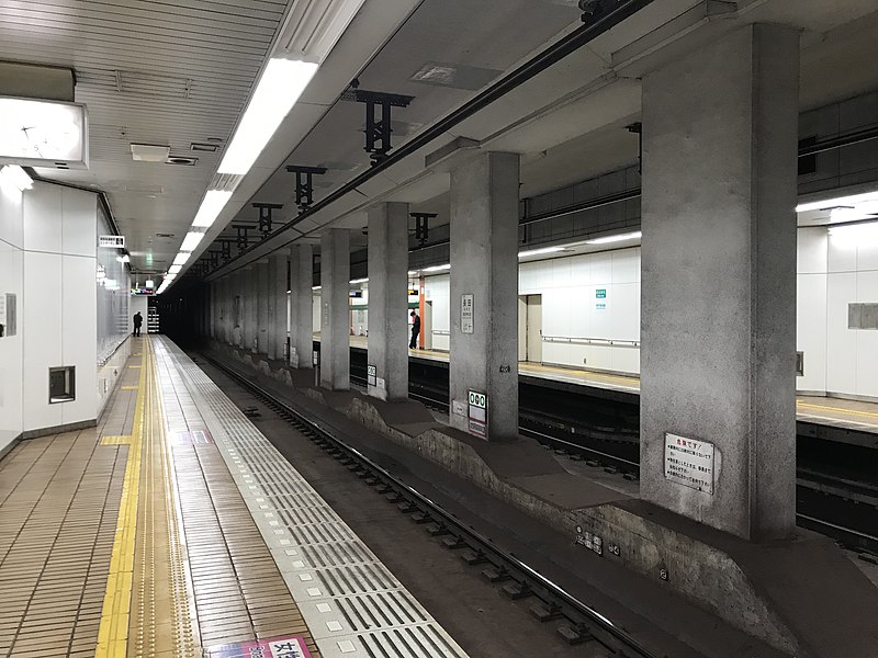 File:Platform of Nagata Station (Seishin-Yamate Line) 1.jpg