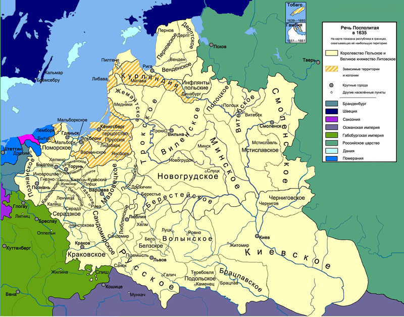 800px-Polish-Lithuanian-Commonwealth-1635-ru.png