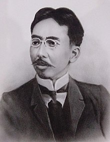 Potret Jose Clemente Zulueta.jpg