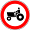 Portugal road sign C3h.svg